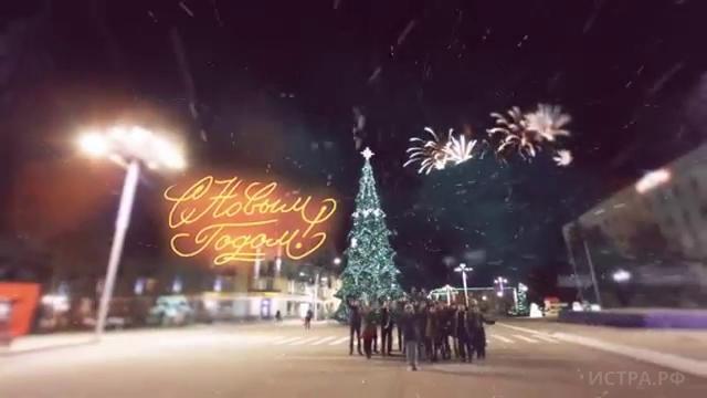 Новогоднее Слайд Шоу Новогоднее Слайд Шоу